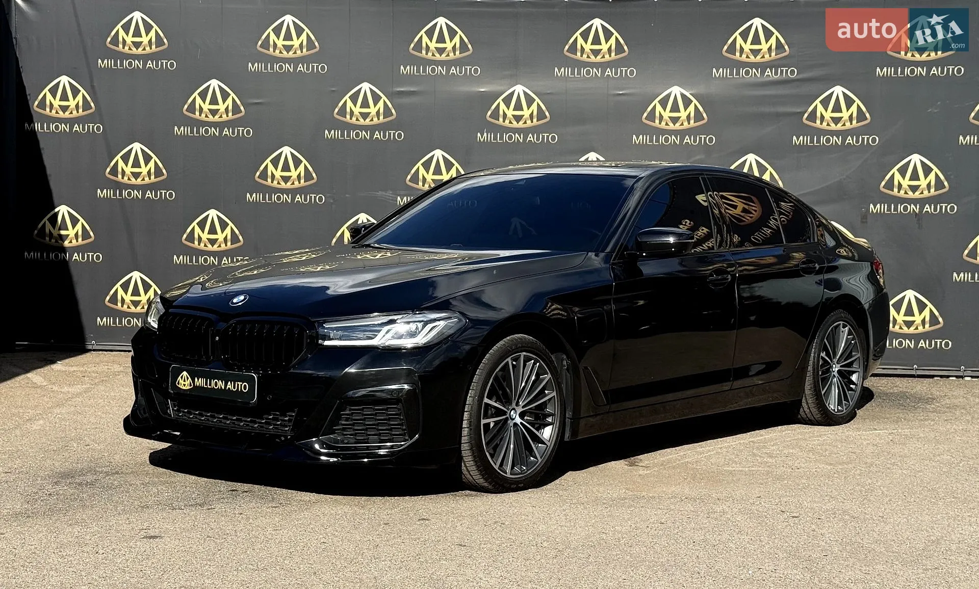 2020 BMW 5er - мініатюра 3