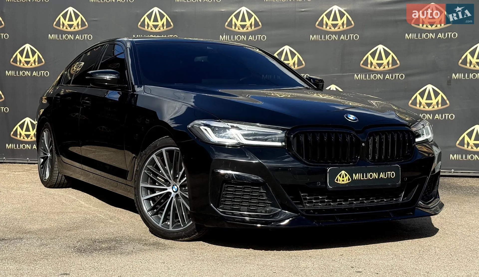 2020 BMW 5er - мініатюра 7