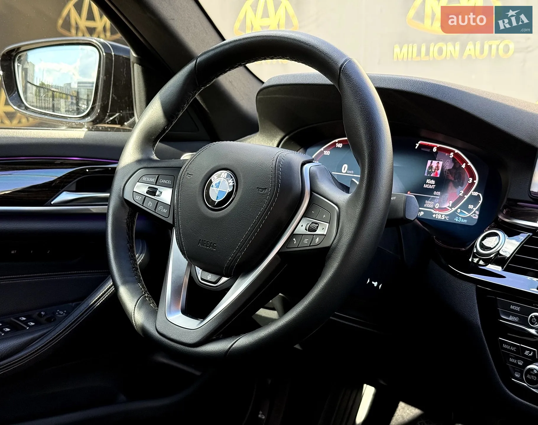 2020 BMW 5er - мініатюра 16