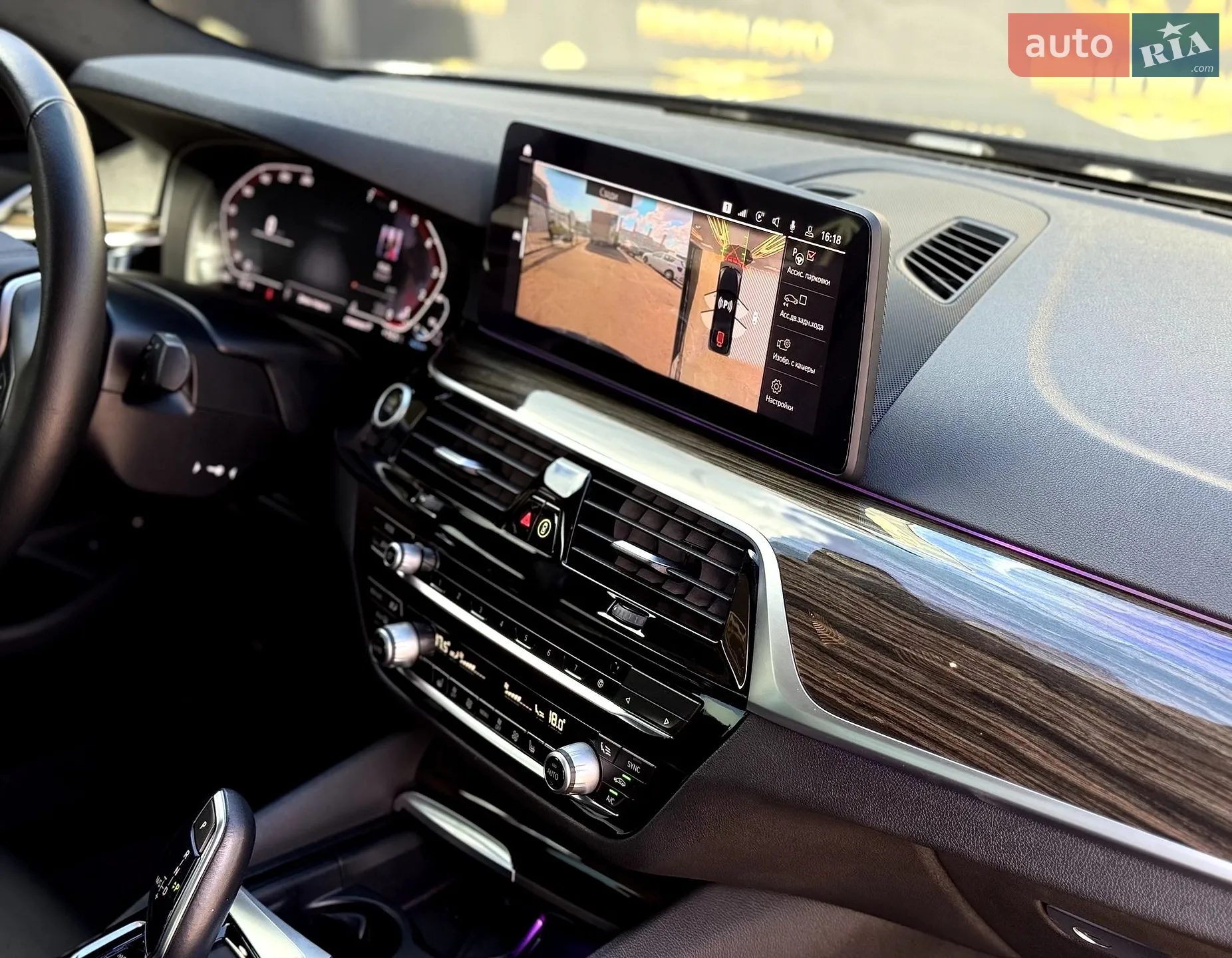 2020 BMW 5er - мініатюра 15