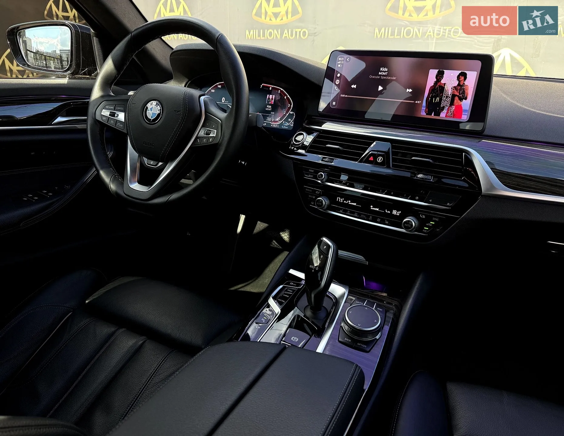 2020 BMW 5er - мініатюра 17