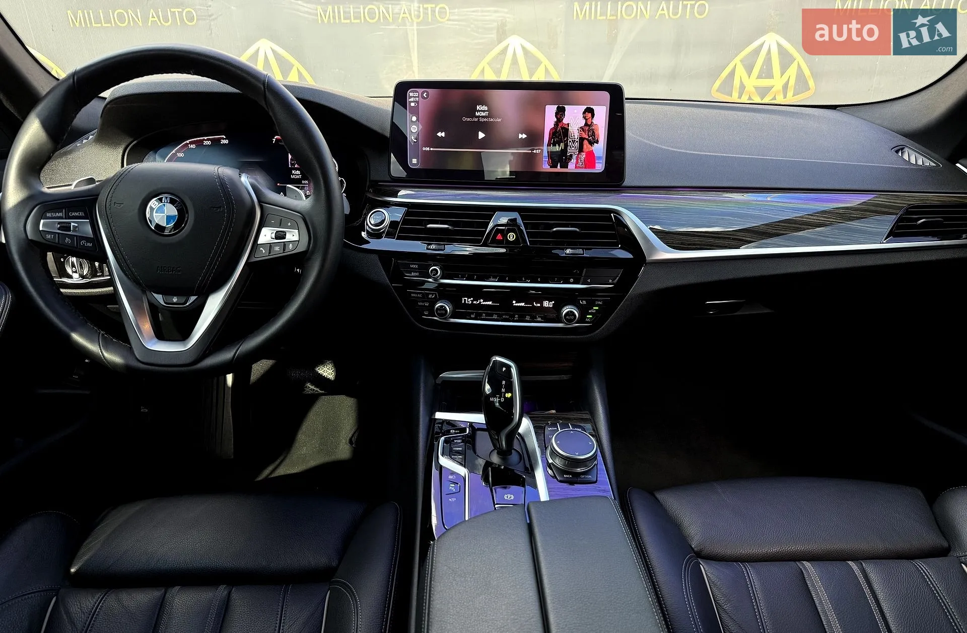 2020 BMW 5er - мініатюра 18