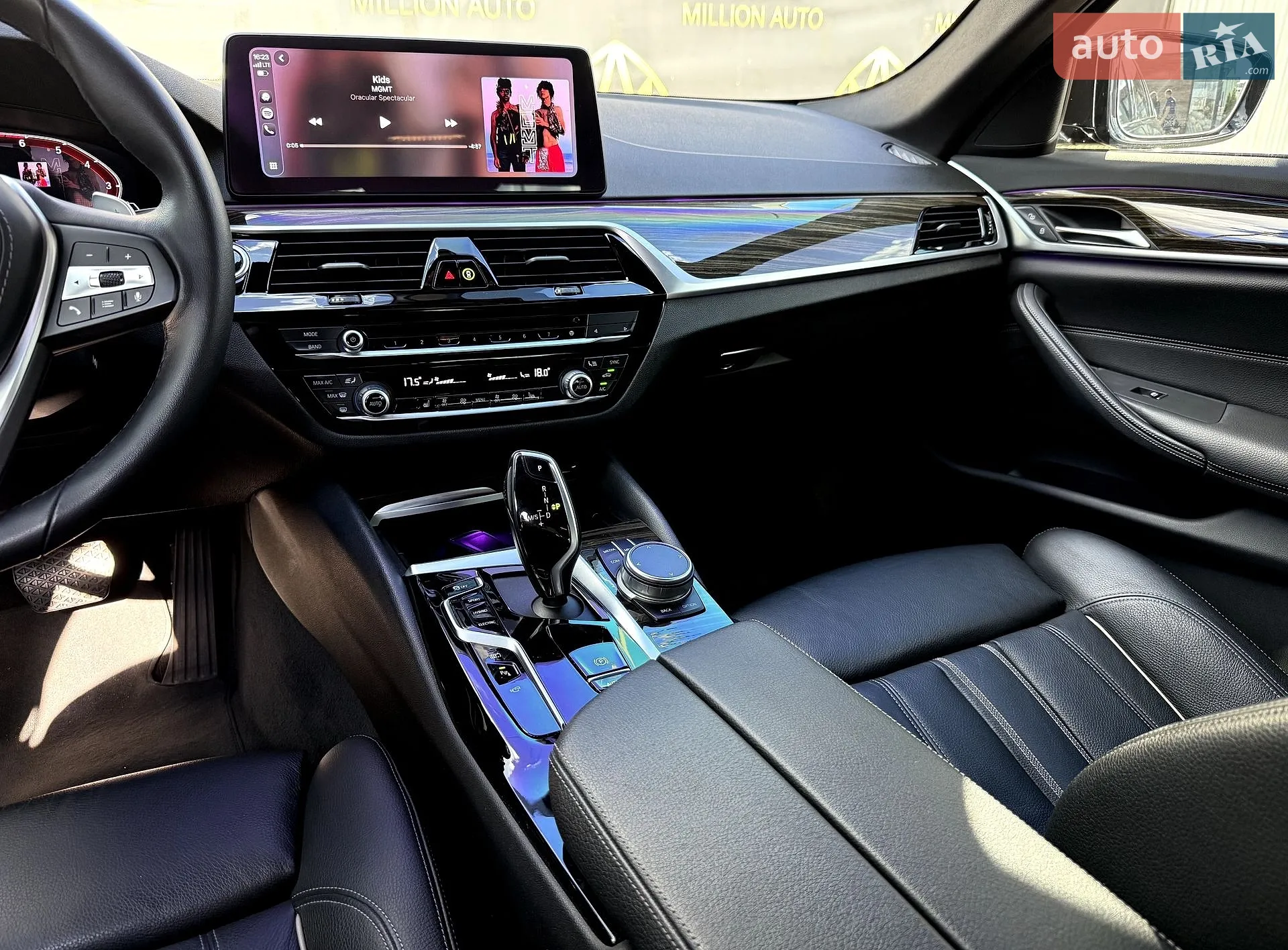 2020 BMW 5er - мініатюра 19