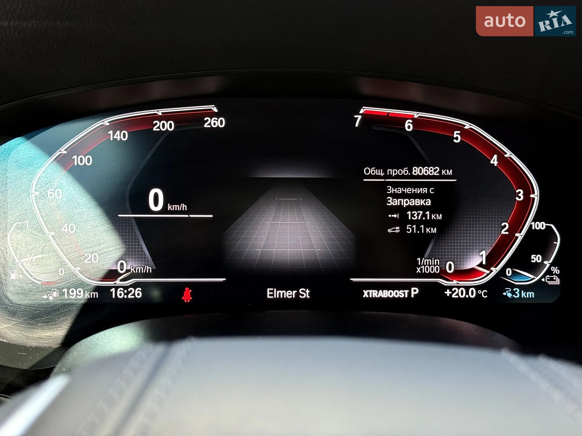 2020 BMW 5er - мініатюра 28