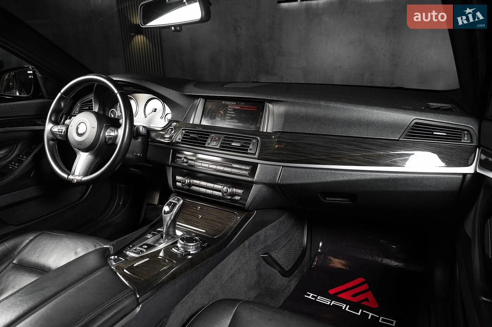 2016 BMW 5er - мініатюра 24