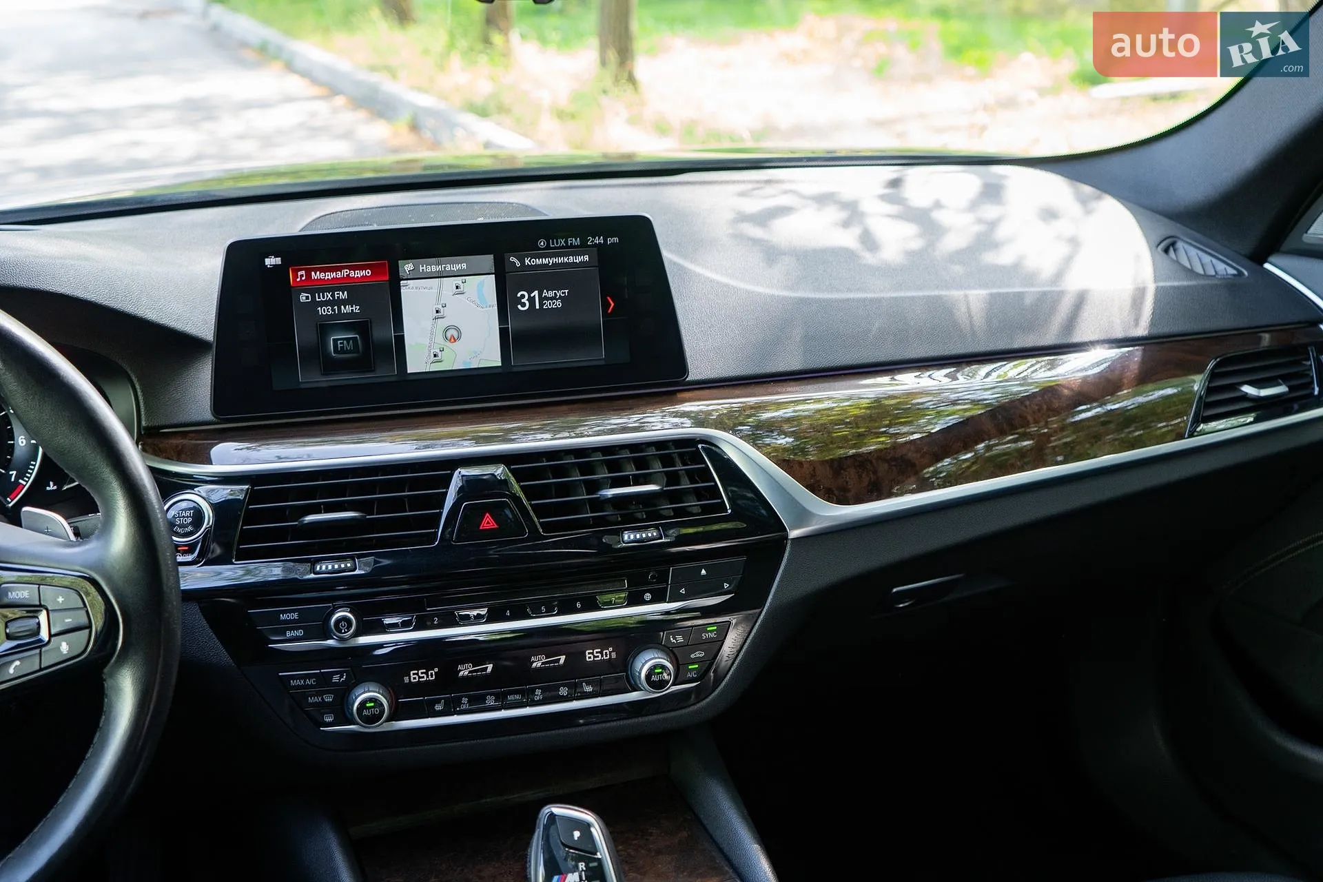 2017 BMW 5er - мініатюра 50