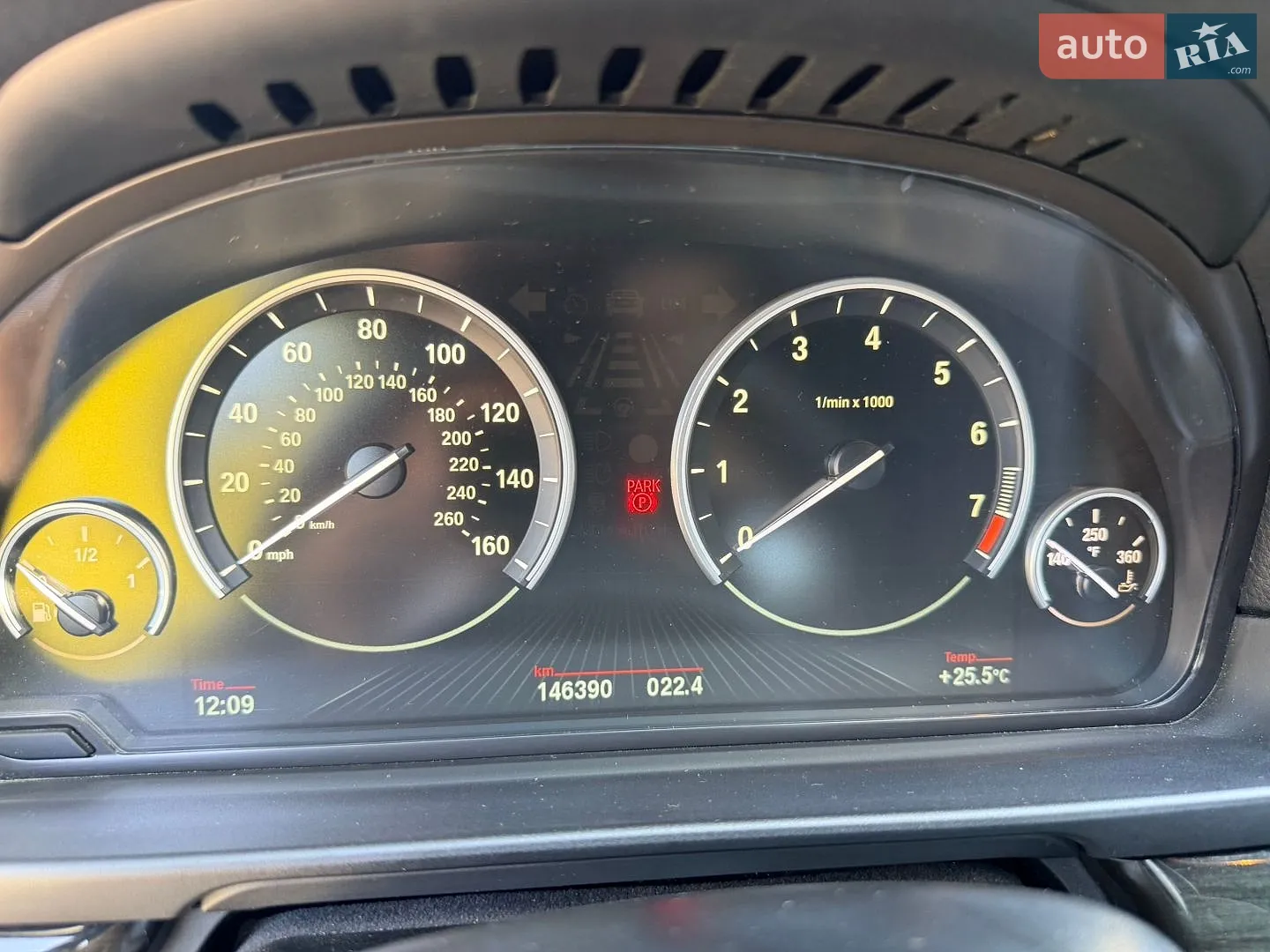 2016 BMW 5er - мініатюра 21