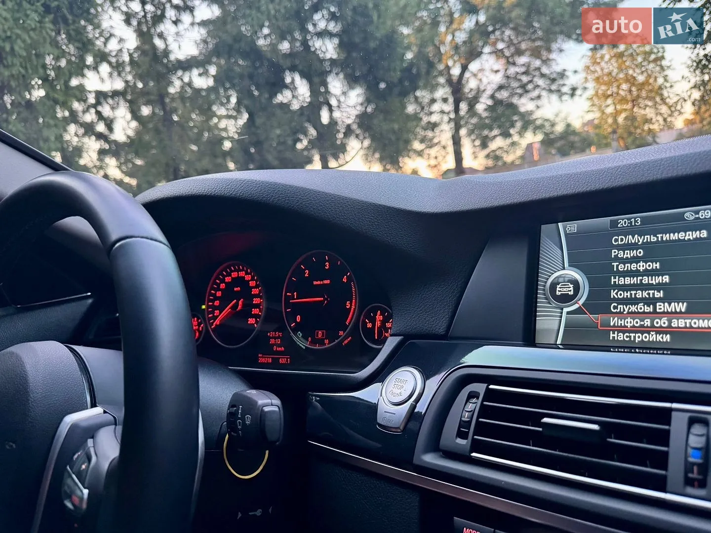 2010 BMW 5er - мініатюра 19