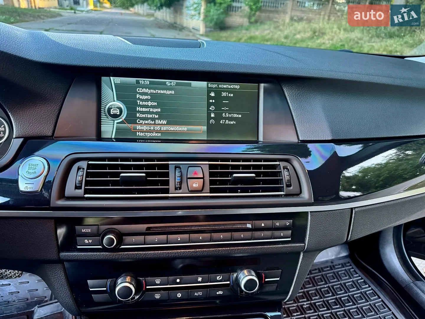 2010 BMW 5er - мініатюра 32