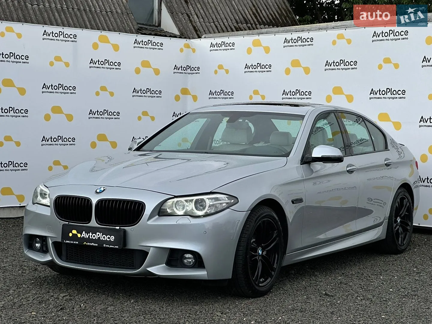 2016 BMW 5er - мініатюра 2