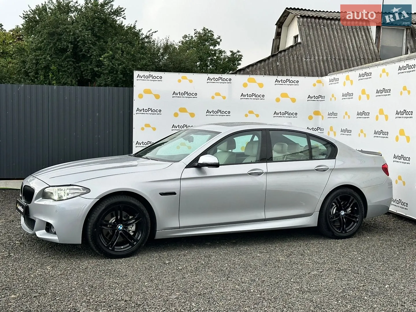 2016 BMW 5er - мініатюра 11