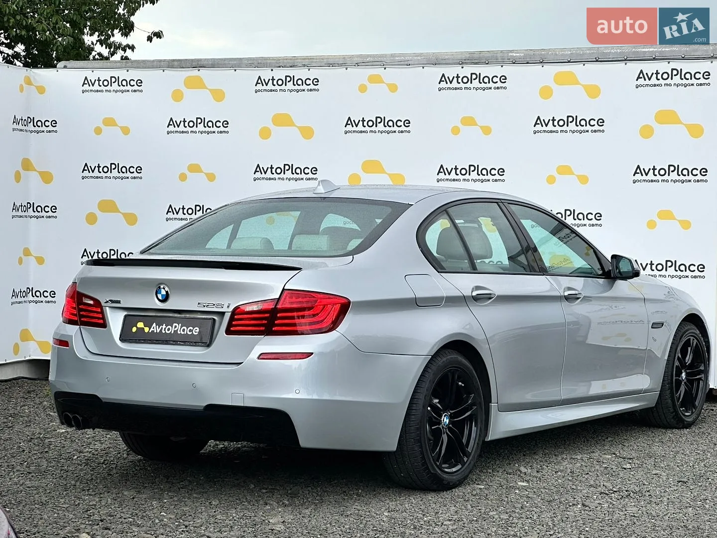 2016 BMW 5er - мініатюра 18