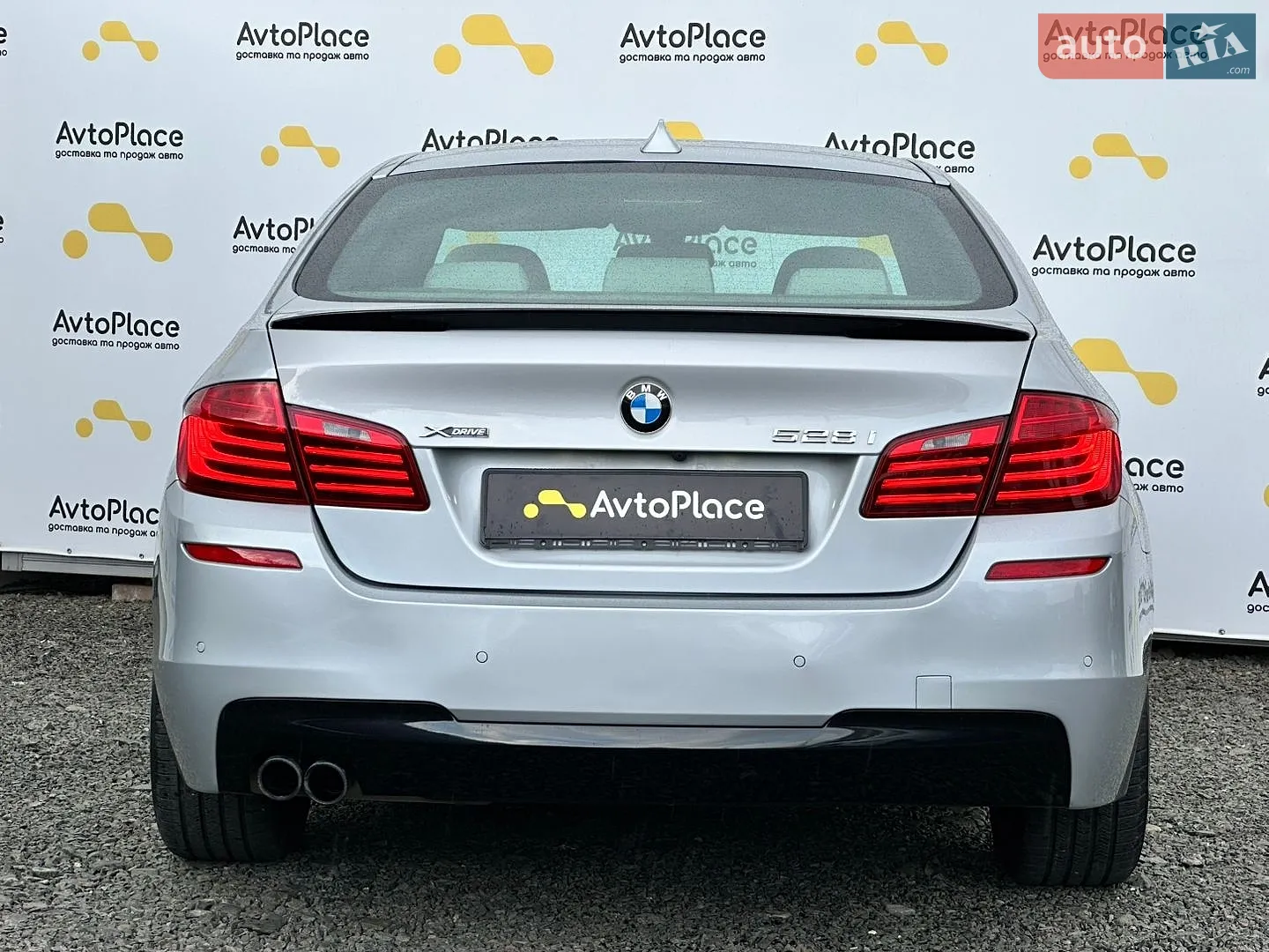 2016 BMW 5er - мініатюра 26
