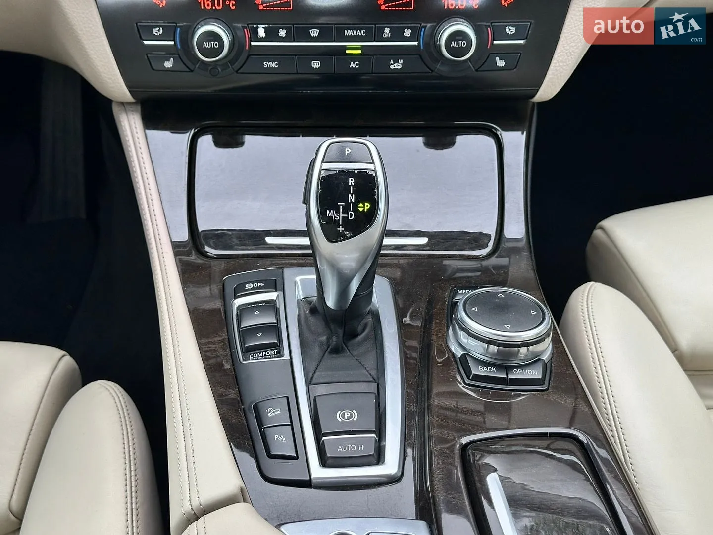 2016 BMW 5er - мініатюра 41