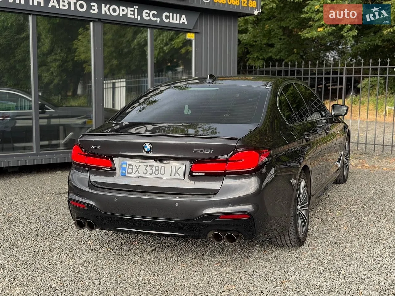 2017 BMW 5er - мініатюра 13