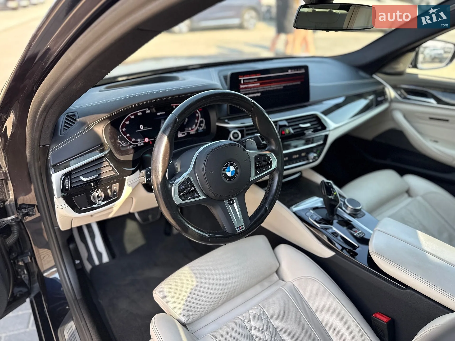 2021 BMW 5er - мініатюра 34