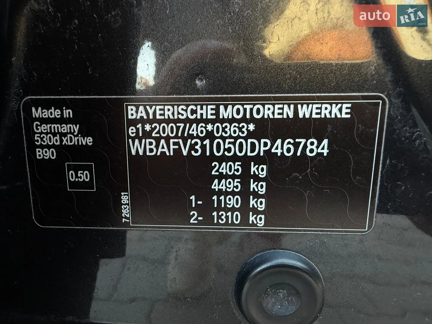 2011 BMW 5er - мініатюра 35