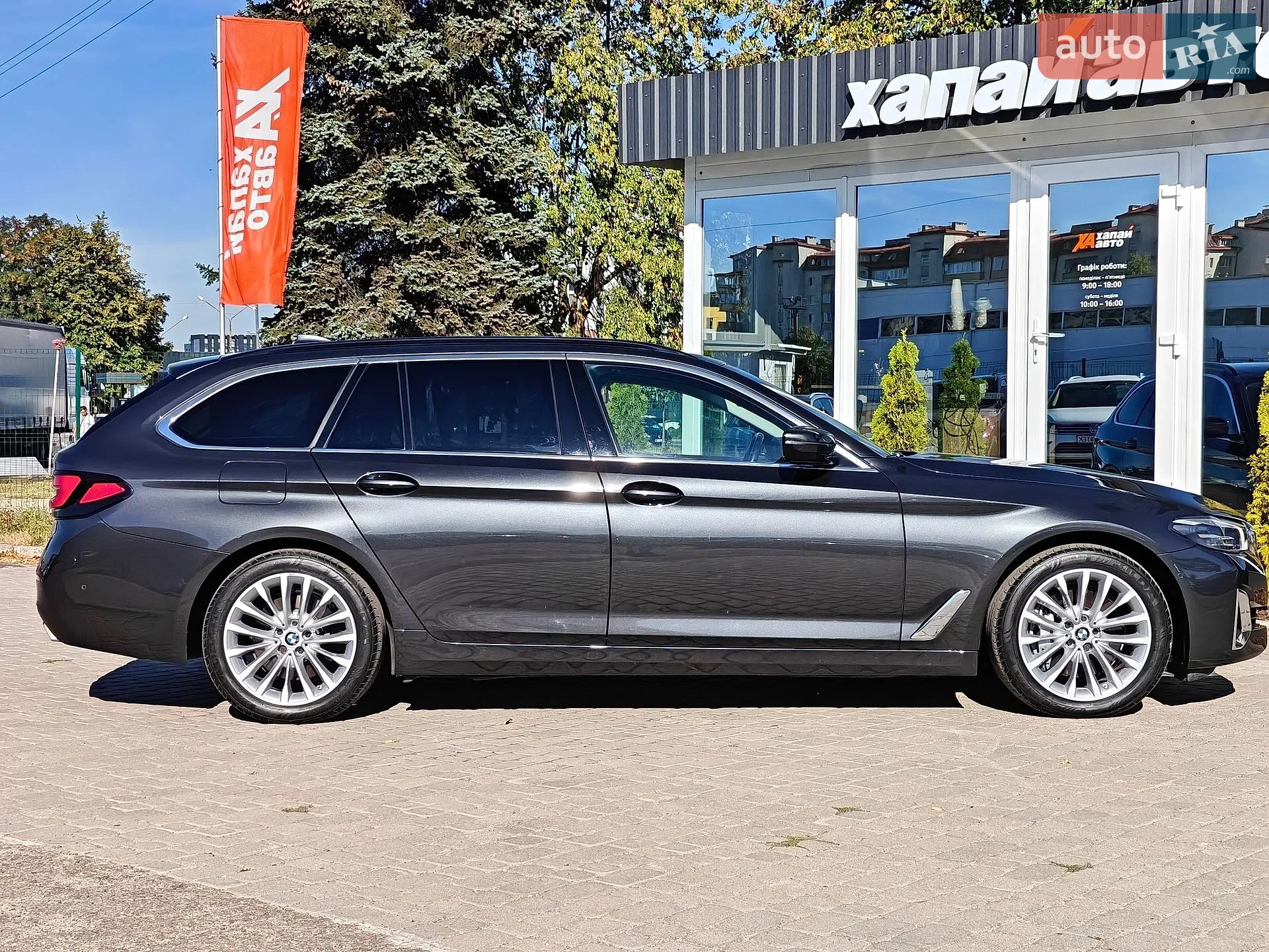 2021 BMW 5er - мініатюра 8