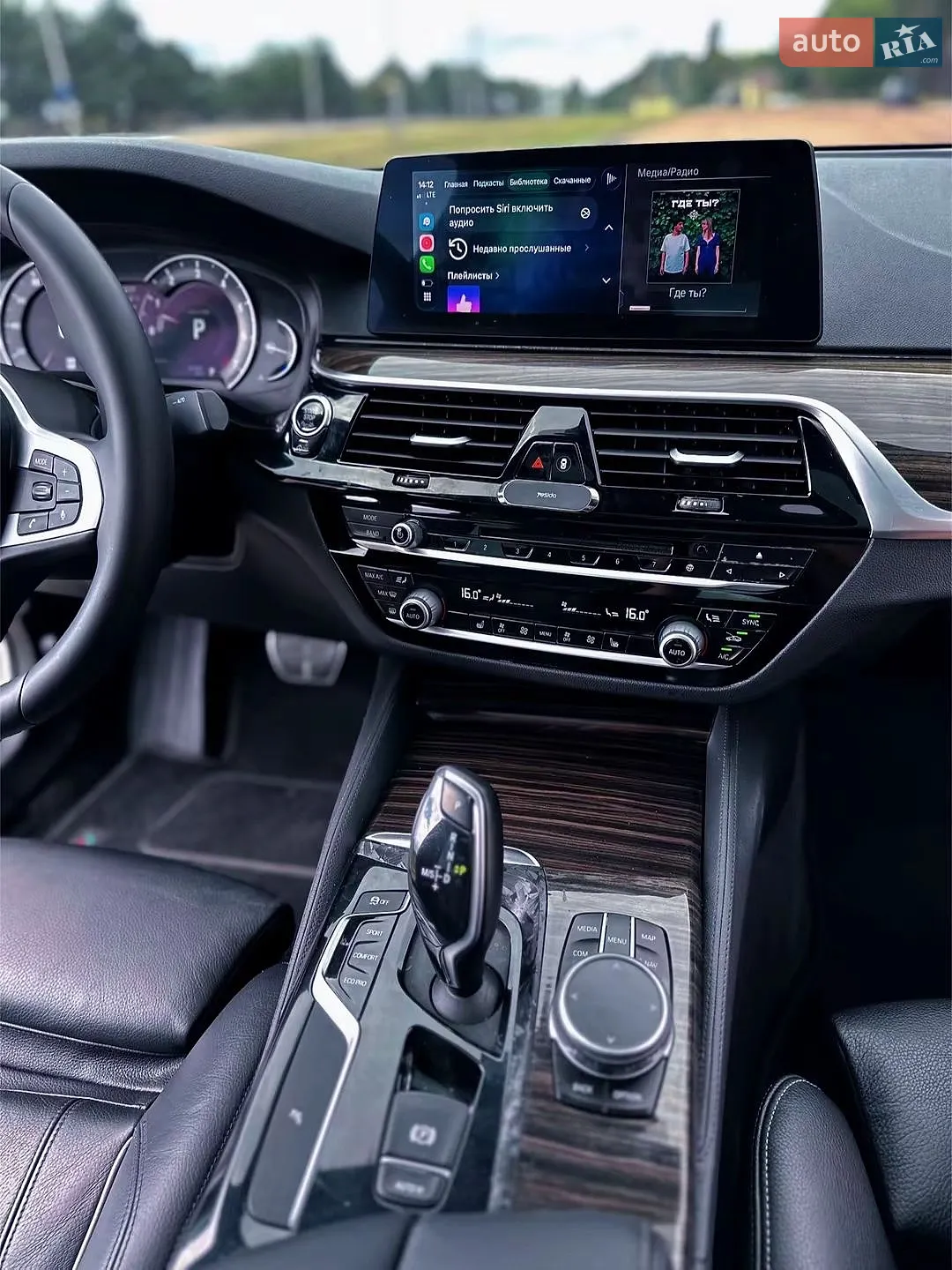 2019 BMW 5er - мініатюра 22