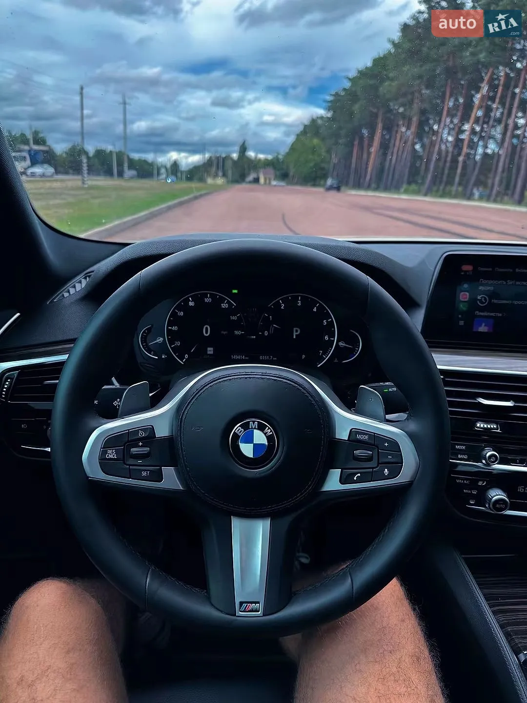 2019 BMW 5er - мініатюра 23