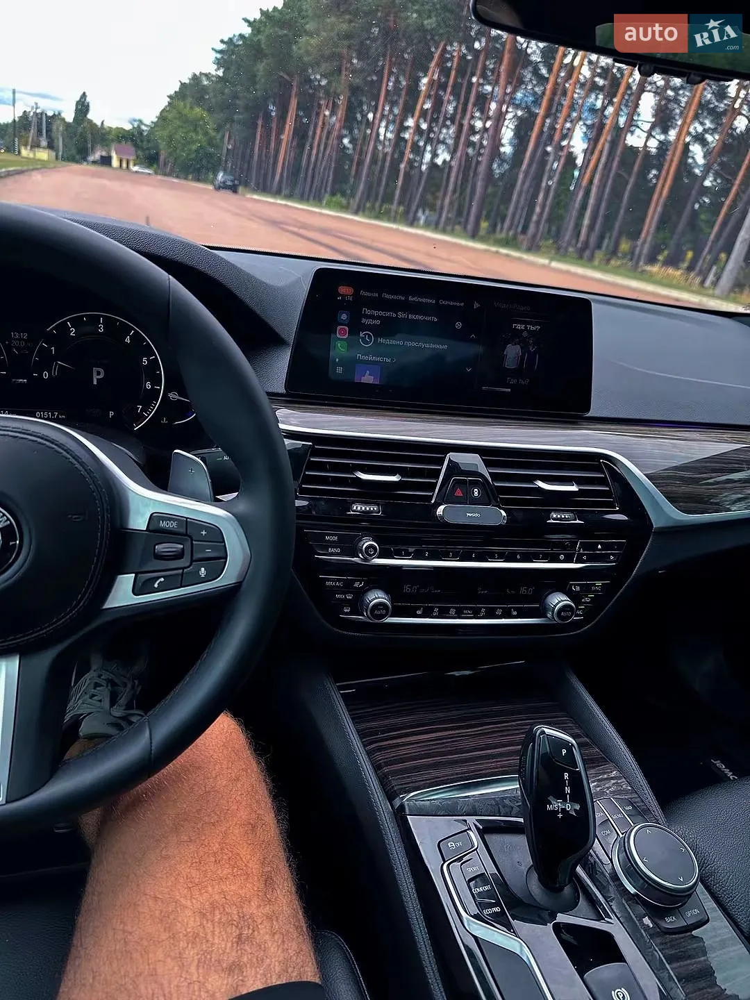 2019 BMW 5er - мініатюра 24