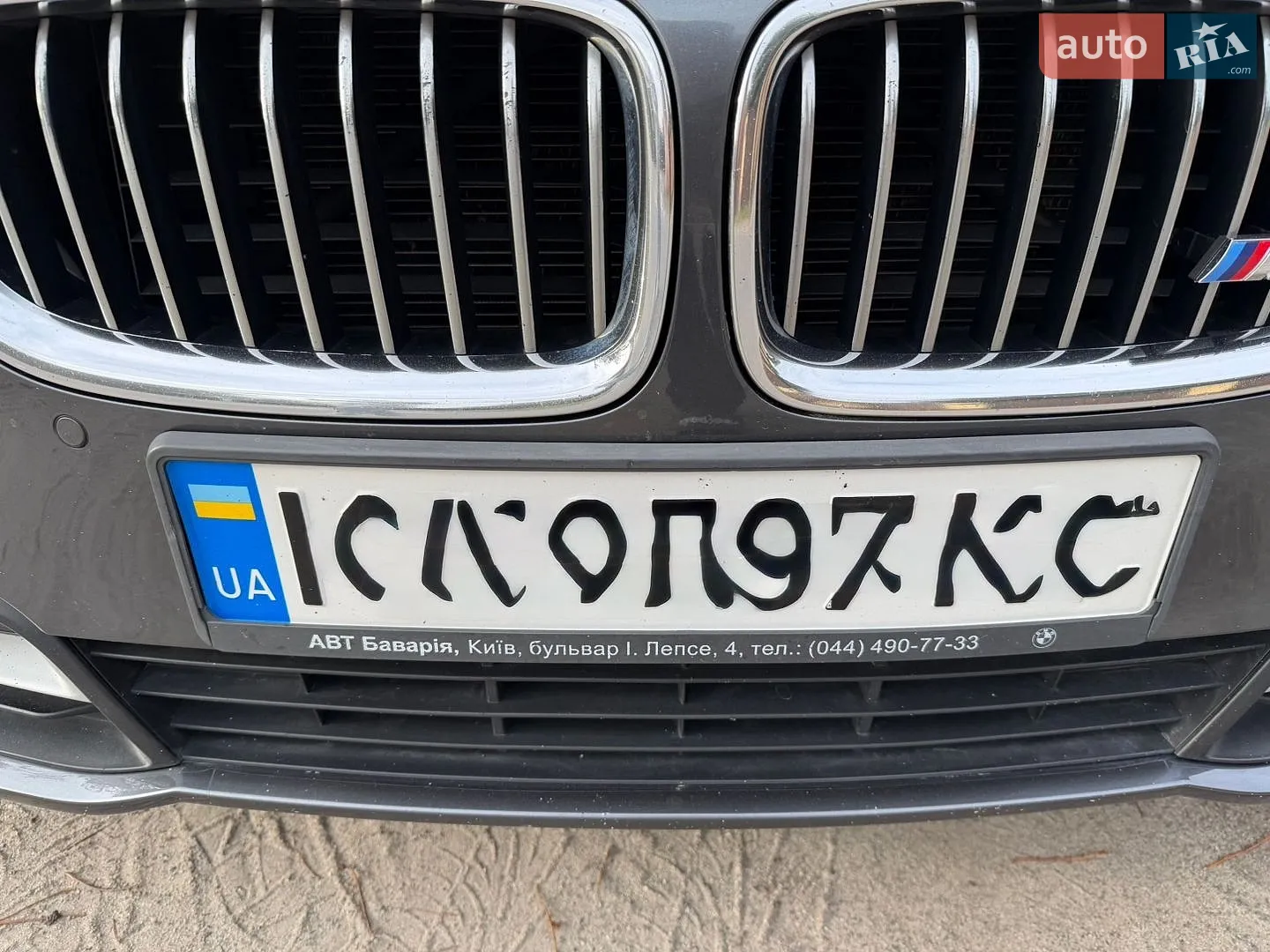 2016 BMW 5er - мініатюра 13
