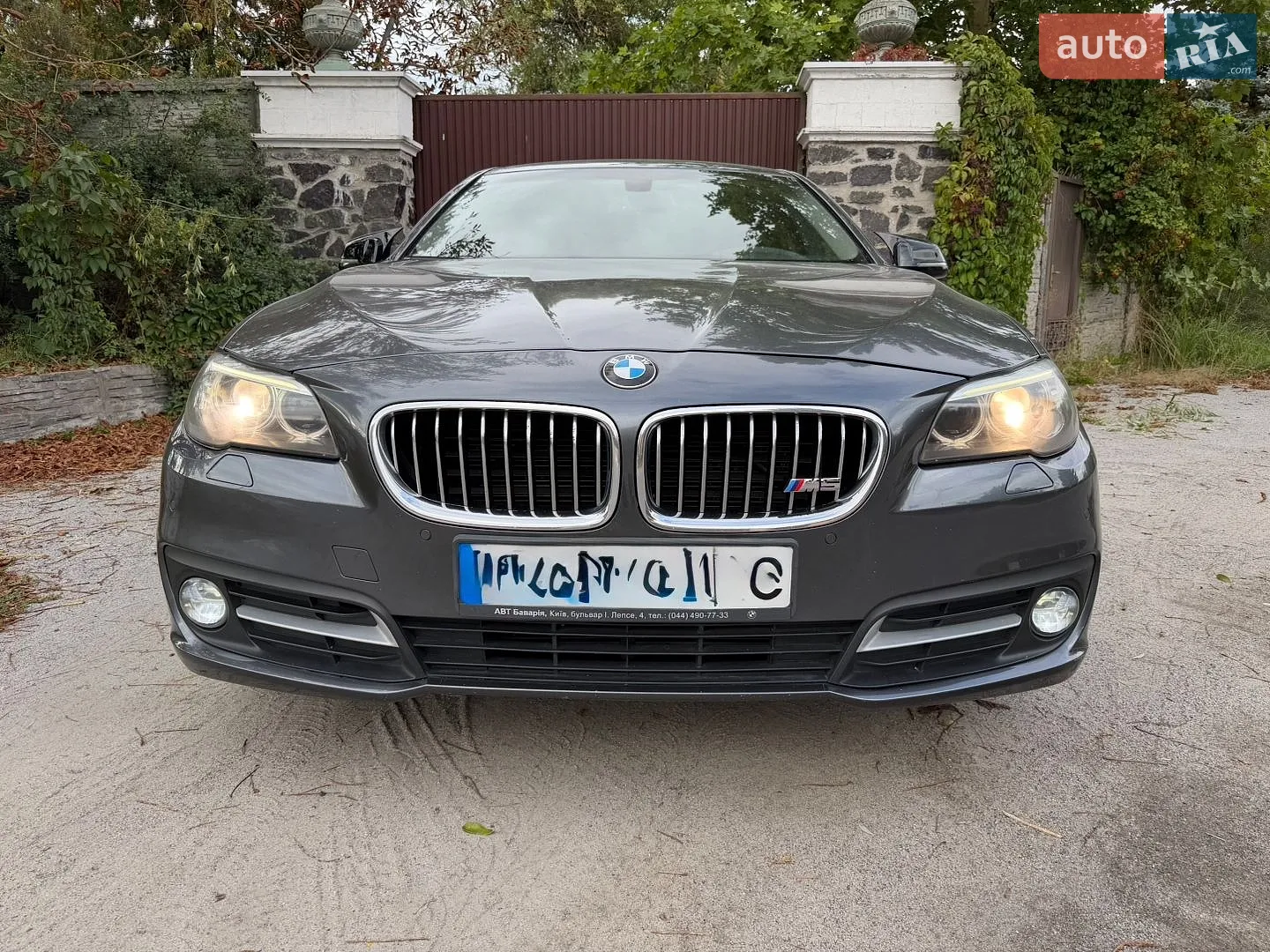 2016 BMW 5er - мініатюра 63