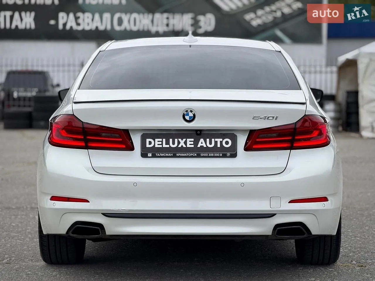 2017 BMW 5er - мініатюра 32