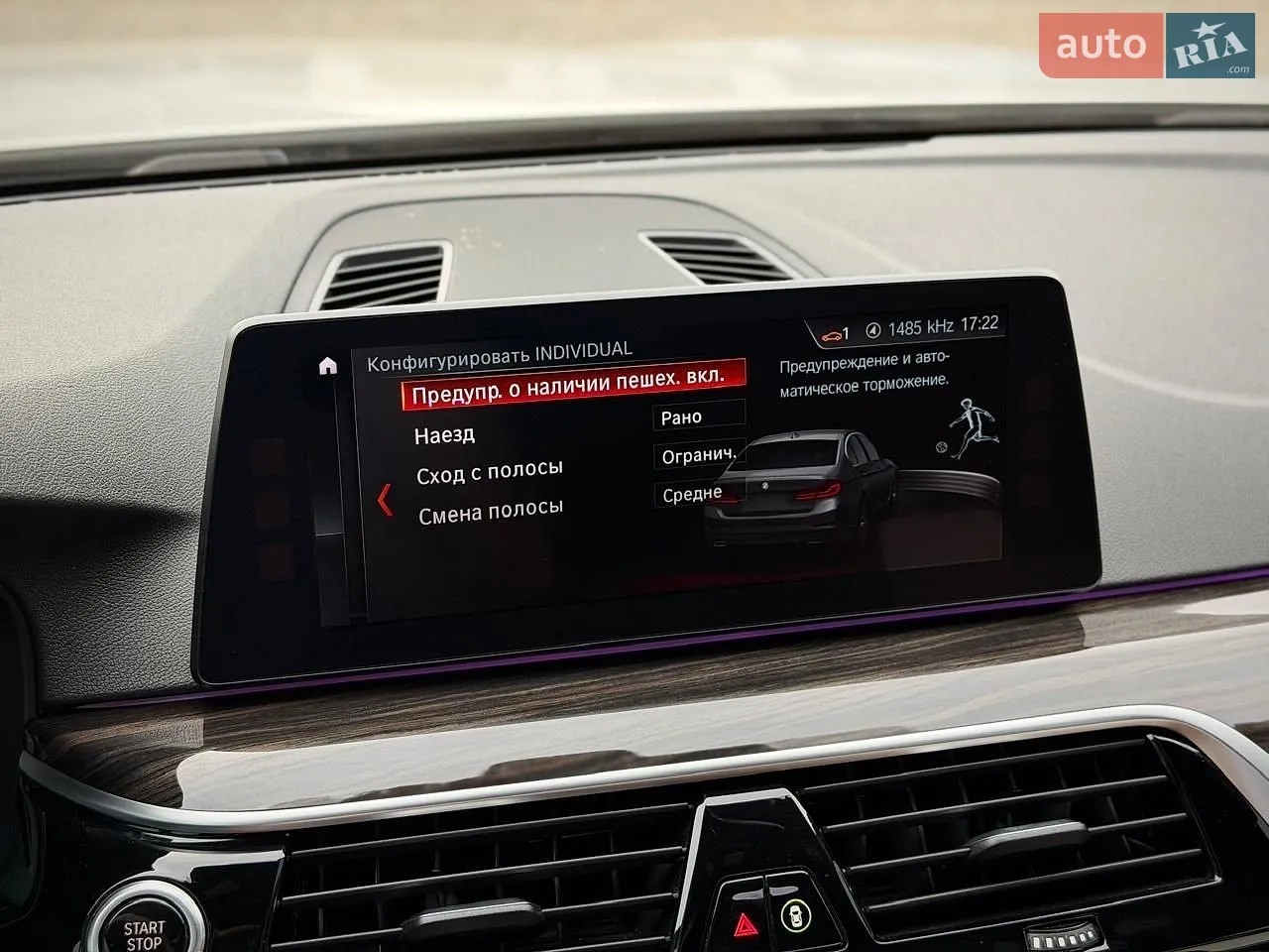 2017 BMW 5er - мініатюра 74