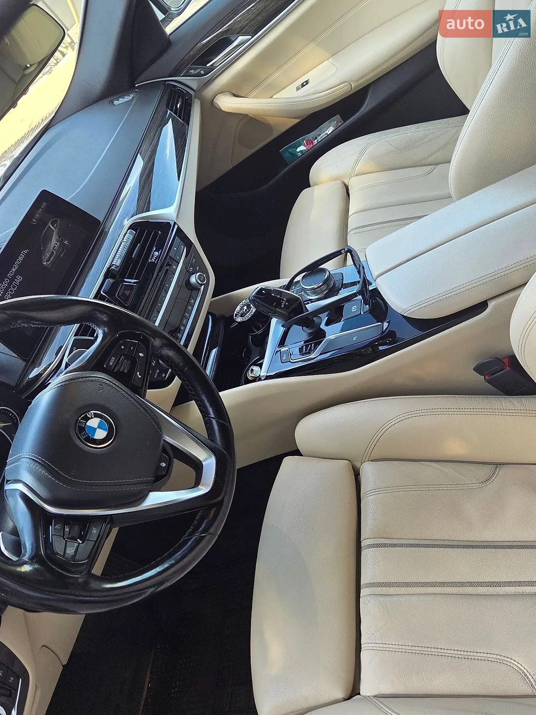 2017 BMW 5er - мініатюра 11