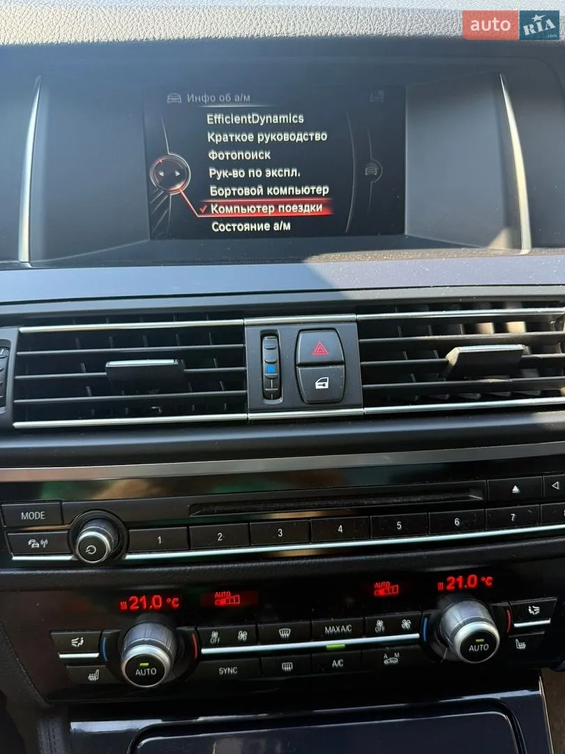 2016 BMW 5er - мініатюра 15