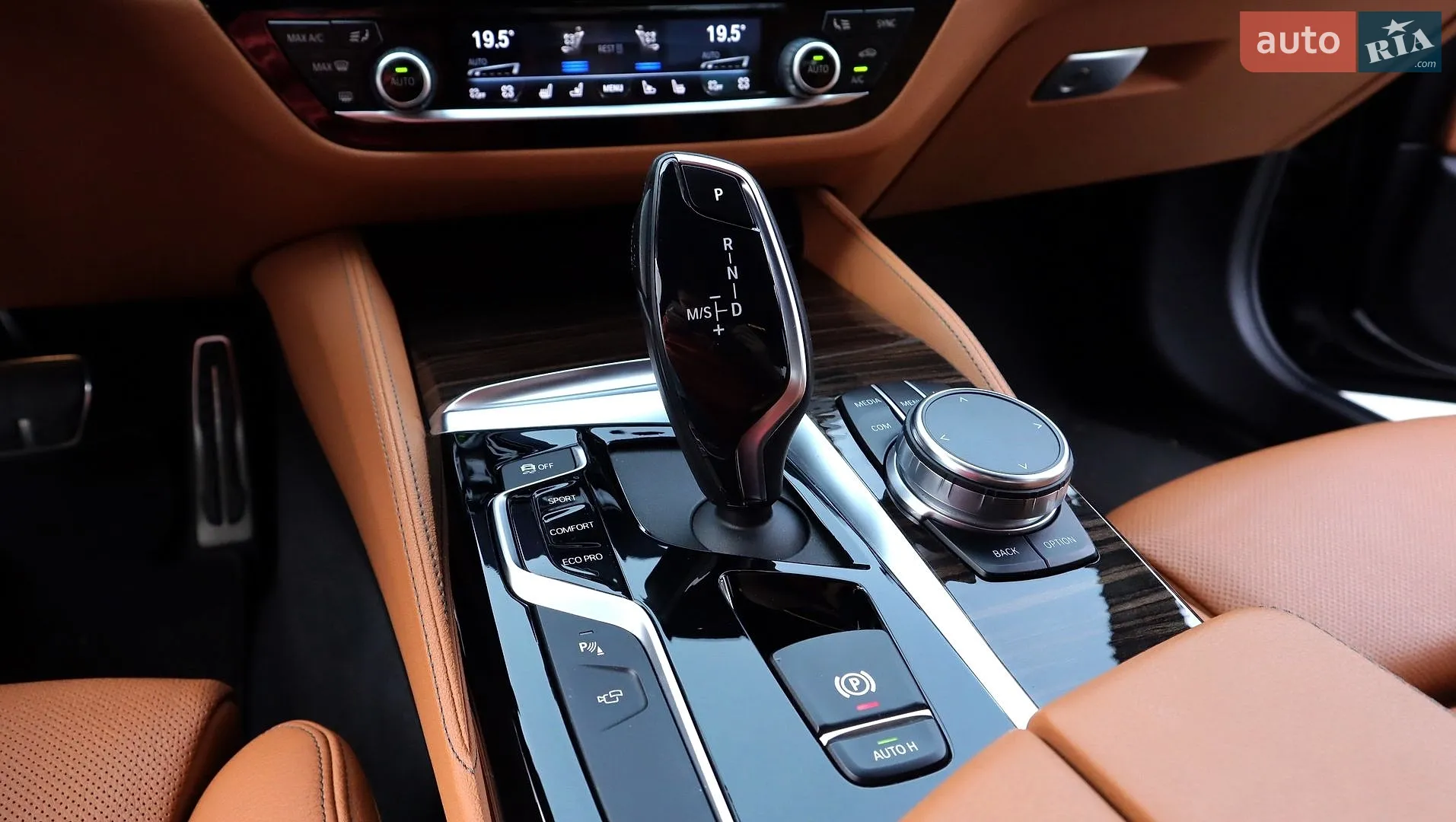 2018 BMW 5er - мініатюра 21