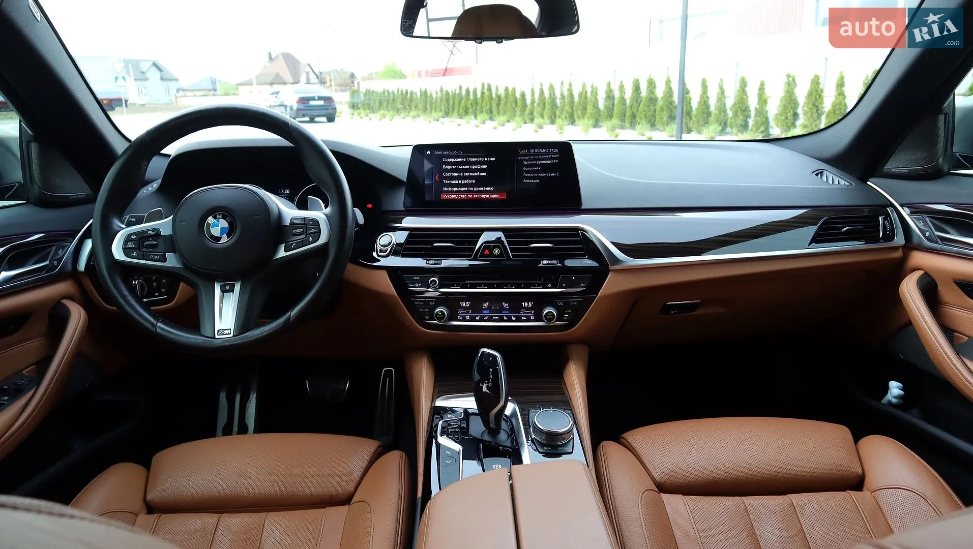 2018 BMW 5er - мініатюра 23