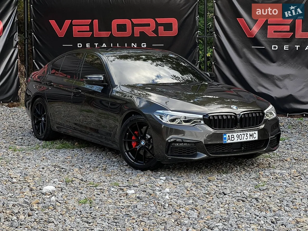 2017 BMW 5er - мініатюра 27
