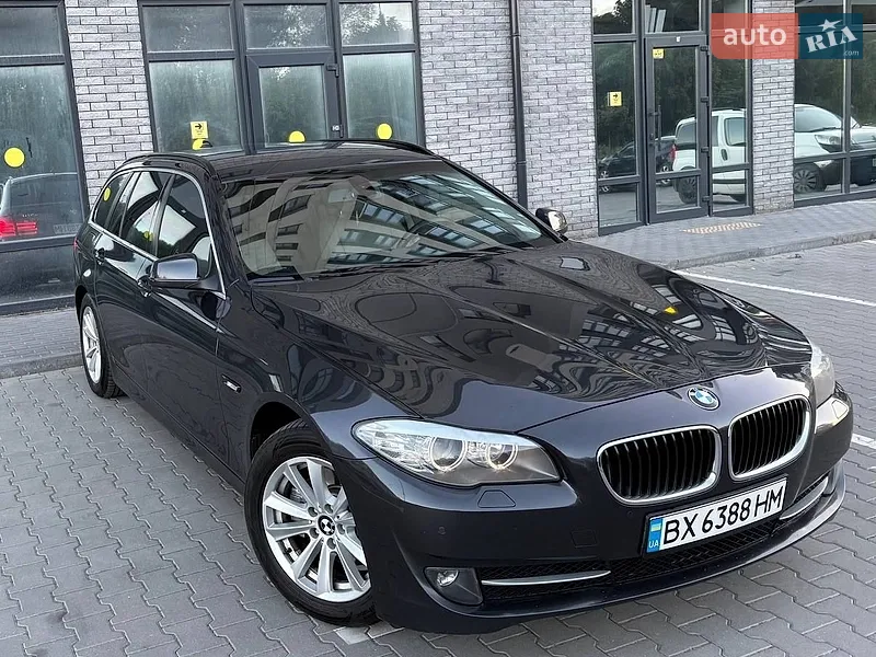 BMW 5 Series