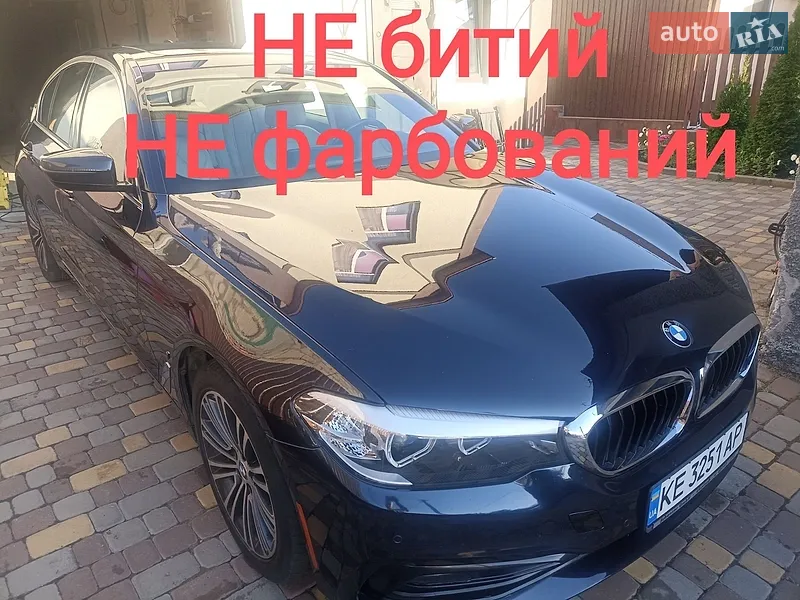BMW 5 Series 2018