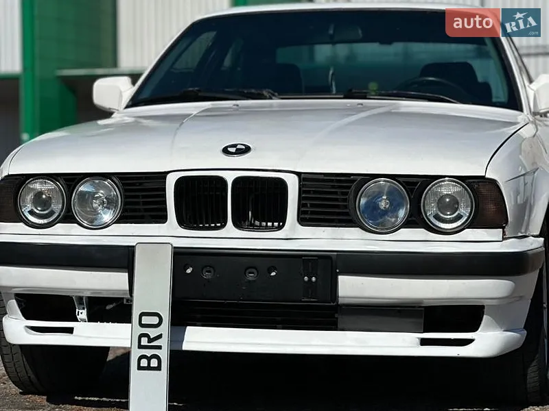 BMW 5 Series 1992