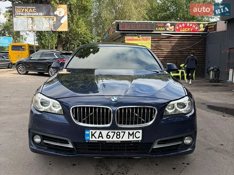 BMW 5 Series