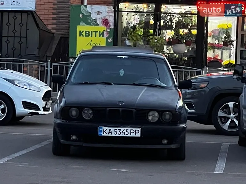 BMW 5 Series 1994