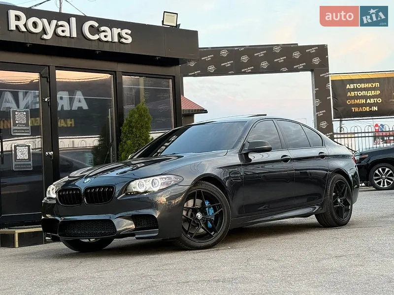 BMW 5 Series