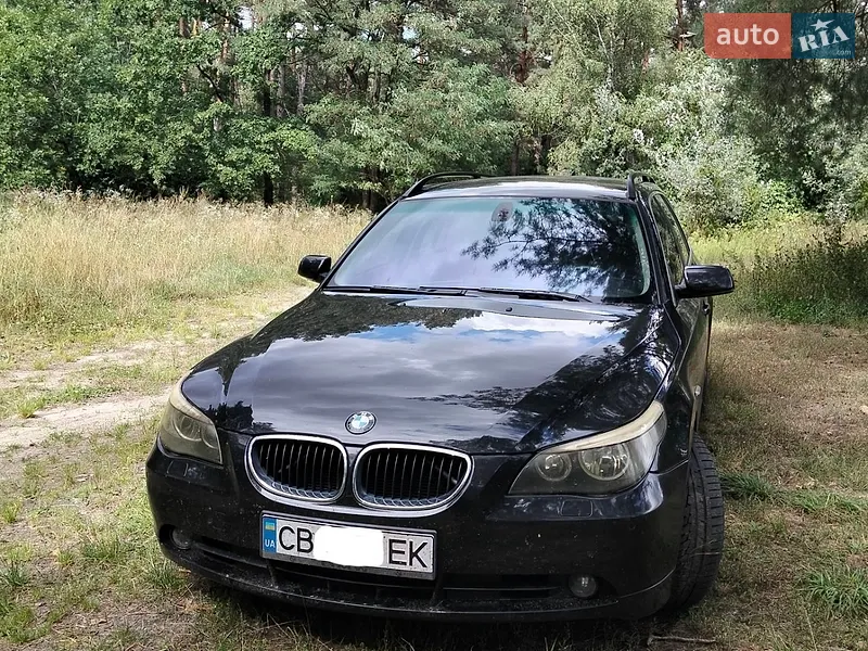 BMW 5 Series