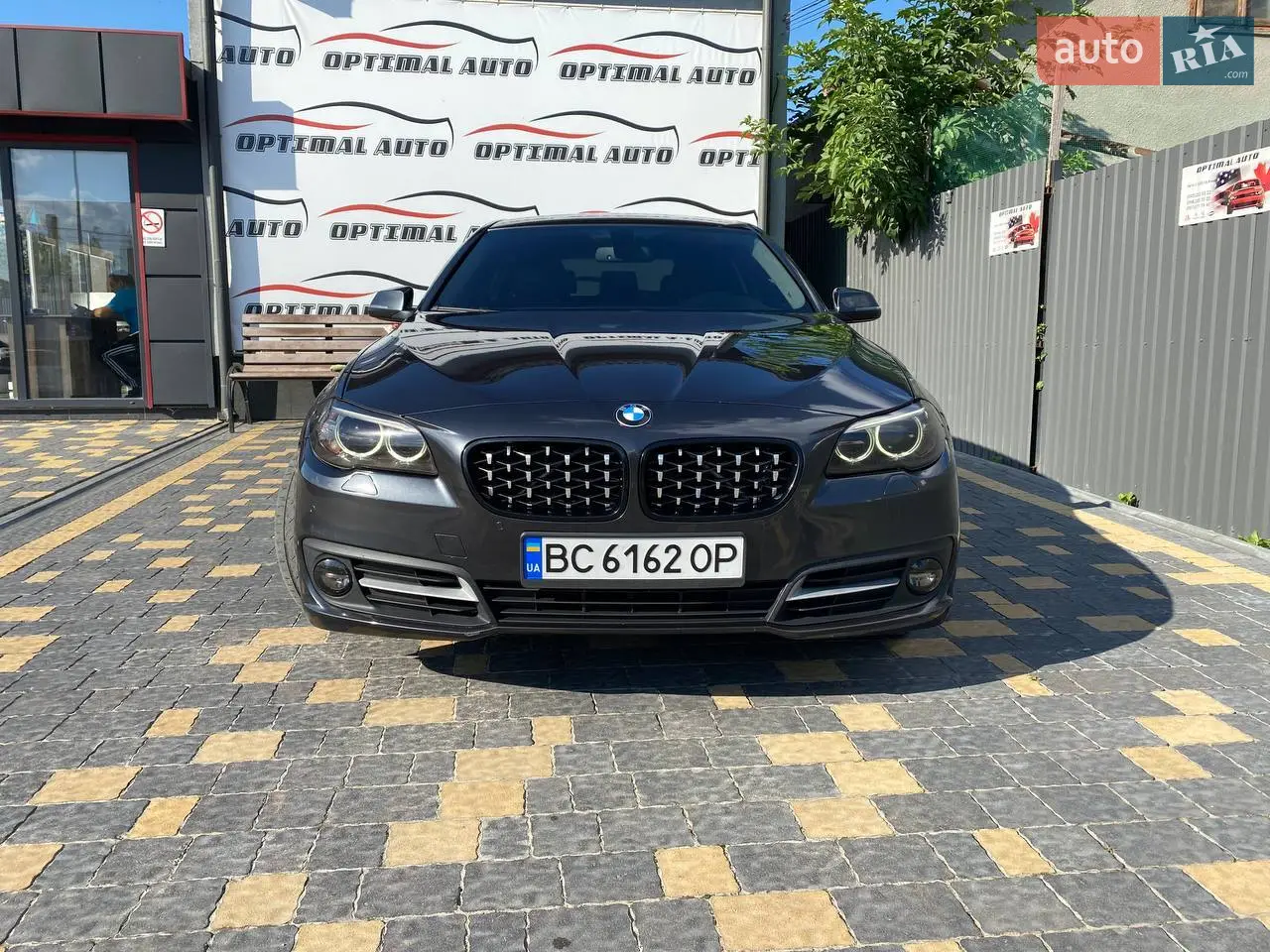 2016 BMW 5er - мініатюра 36