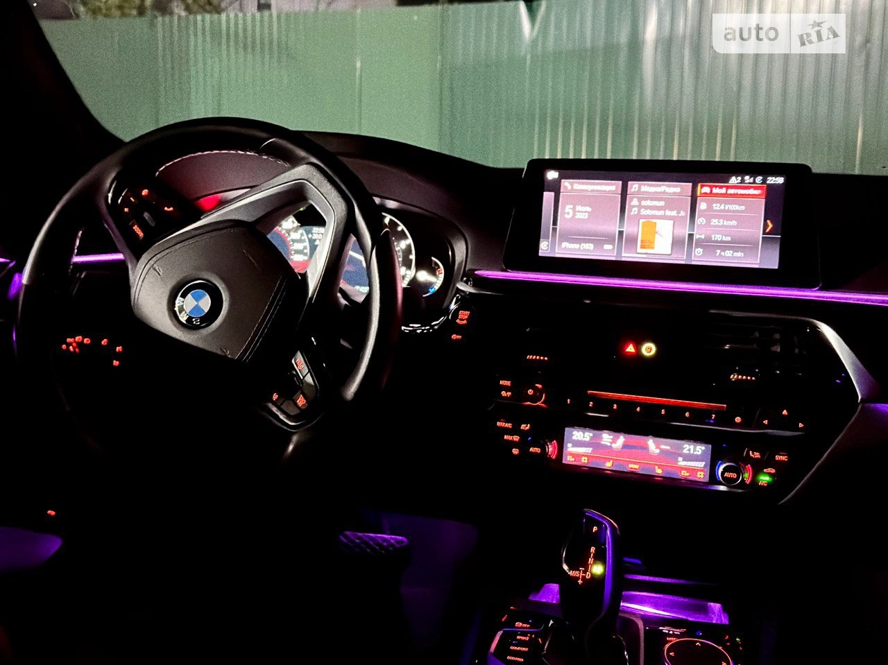 2018 BMW 5er - мініатюра 25
