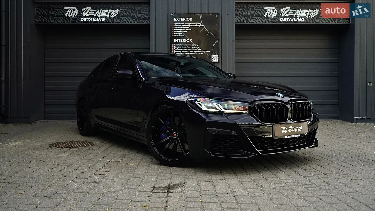 2021 BMW 5er - мініатюра 72