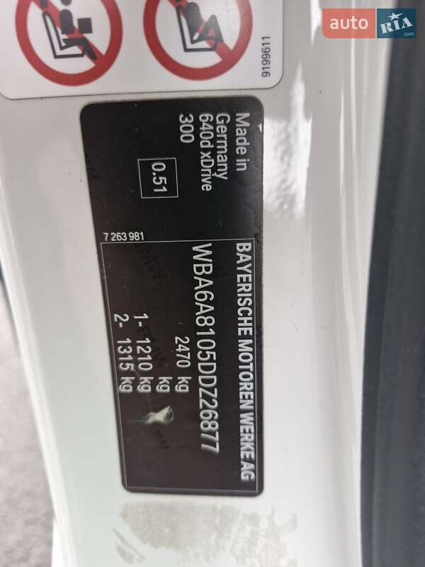 Купе BMW 6 Series Gran Coupe 2013 в Николаеве фото 8 Купе BMW 6 Series Gran Coupe 2013 в Николаеве