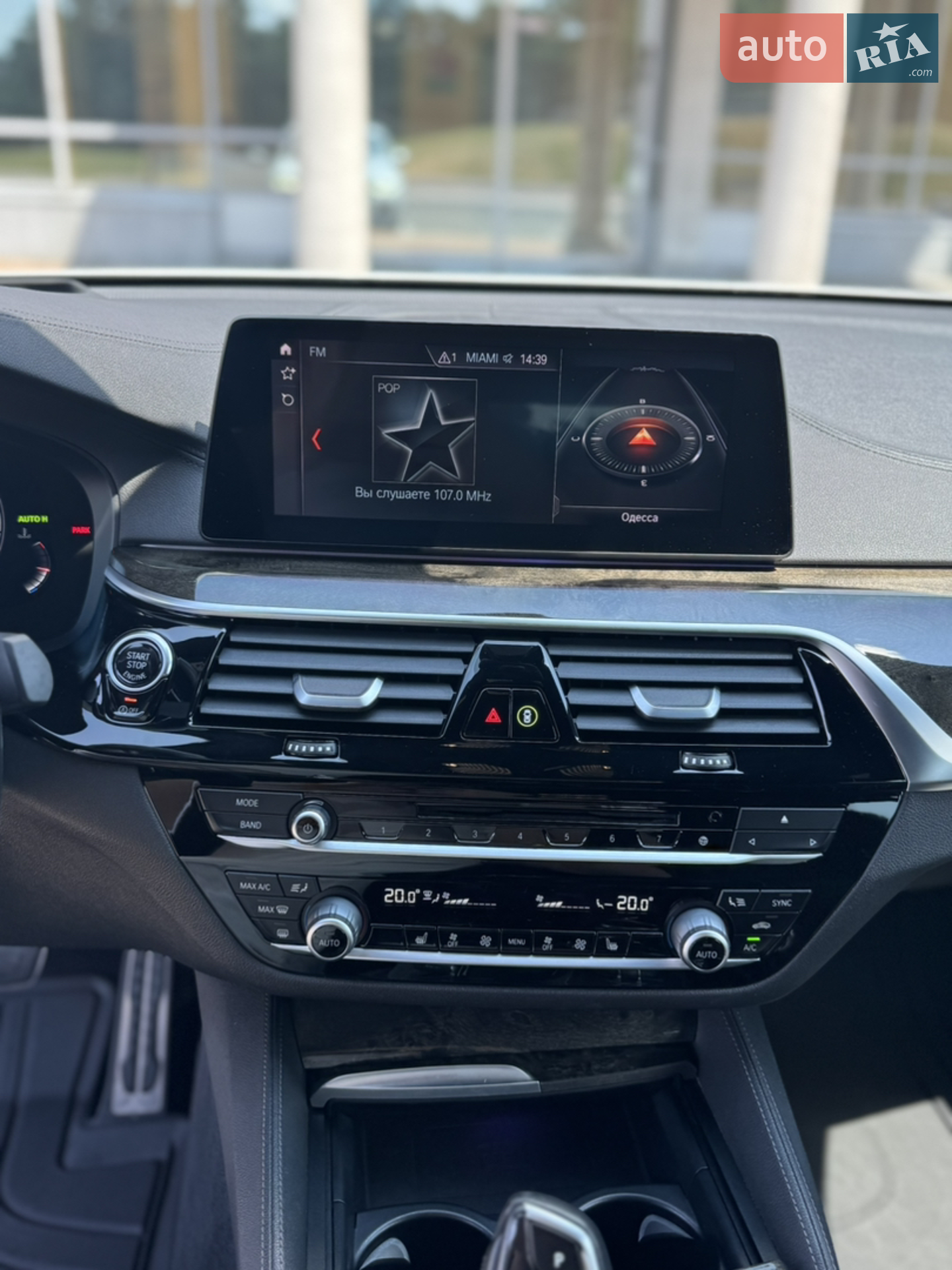 2018 BMW 6er - мініатюра 40