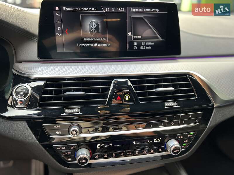 Лифтбек BMW 6 Series GT 2018 в Киеве фото 42 Лифтбек BMW 6 Series GT 2018 в Киеве