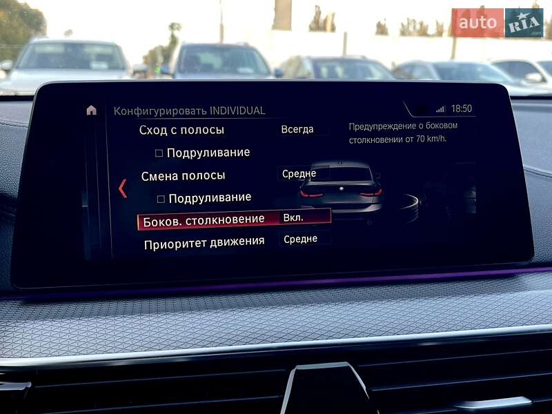 Лифтбек BMW 6 Series GT 2018 в Киеве фото 47 Лифтбек BMW 6 Series GT 2018 в Киеве