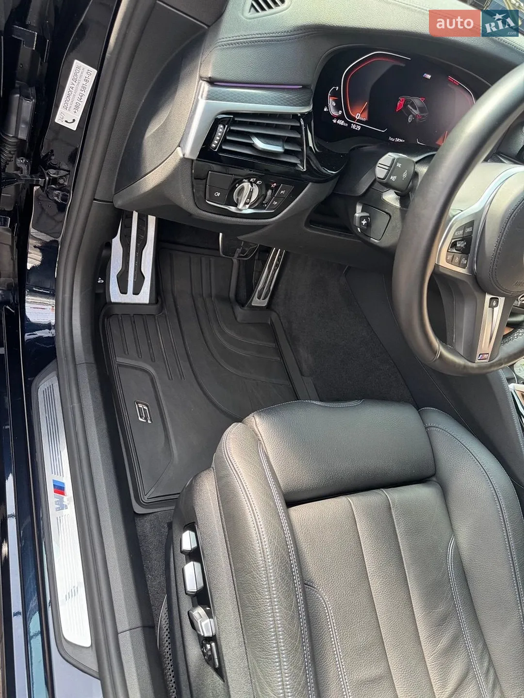 2021 BMW 6er - мініатюра 13