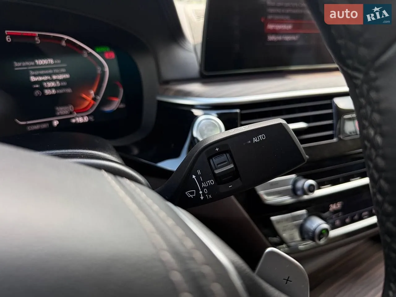 2020 BMW 6er - мініатюра 16
